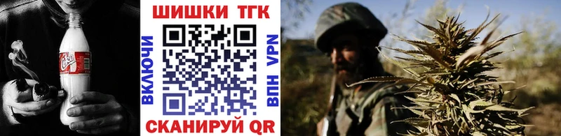Где продают наркотики Воскресенск ГАШИШ  A-PVP  Меф мяу мяу 