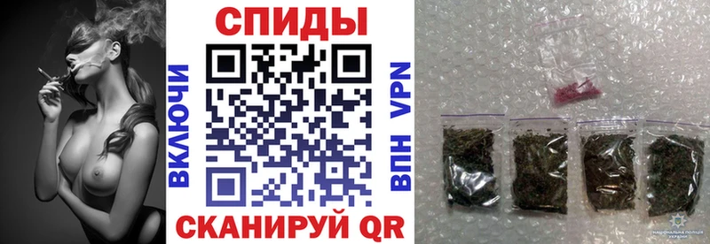 Бутират 1.4BDO  Воскресенск 