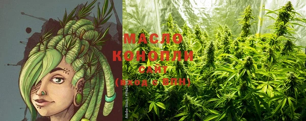 круглые Белоозёрский