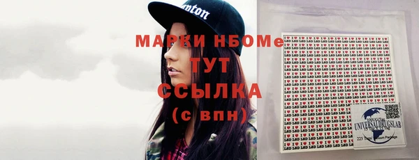 круглые Белоозёрский