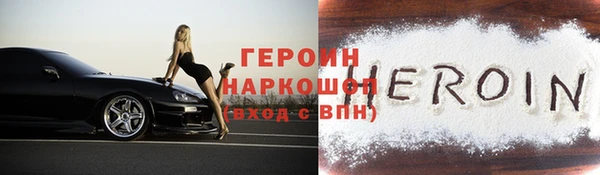 круглые Белоозёрский