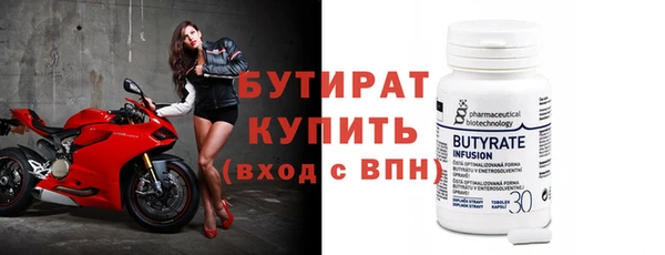 круглые Белоозёрский