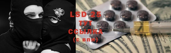 круглые Белоозёрский