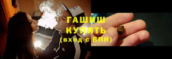 круглые Белоозёрский