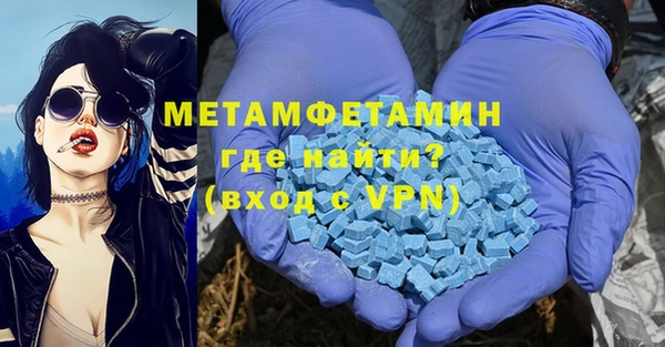 круглые Белоозёрский