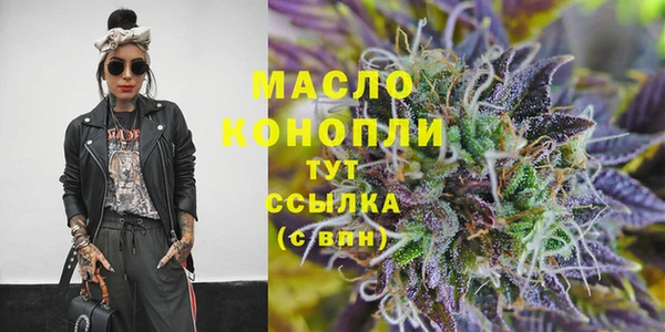 круглые Белоозёрский