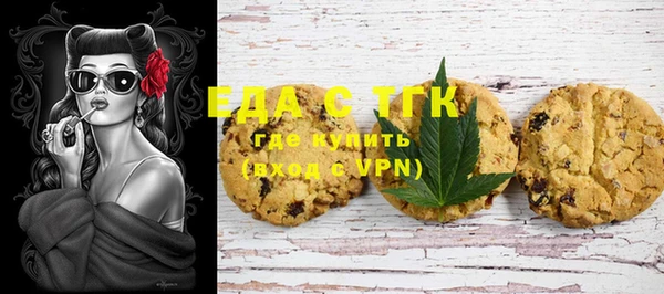 круглые Белоозёрский
