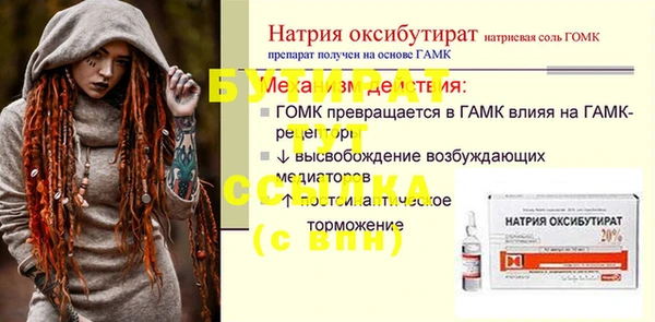 круглые Белоозёрский