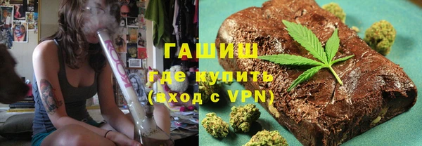 круглые Белоозёрский