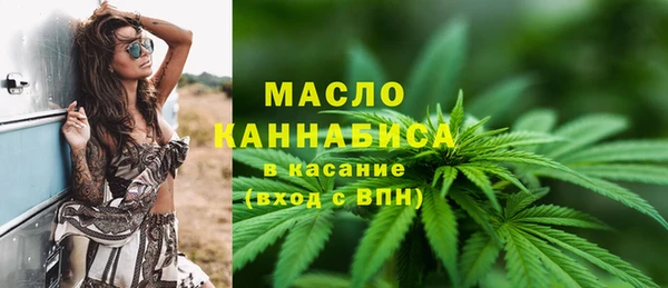 стаф Беломорск