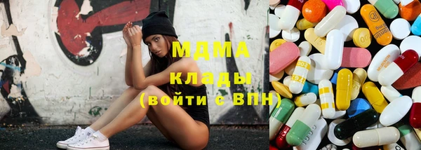 круглые Белоозёрский