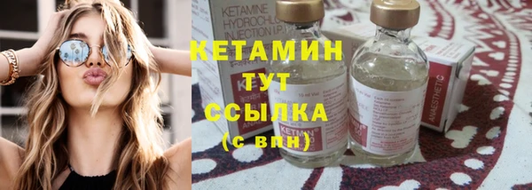 круглые Белоозёрский