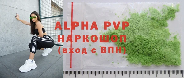 круглые Белоозёрский