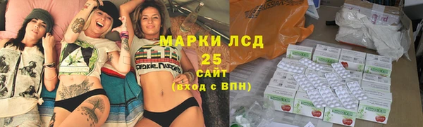 круглые Белоозёрский