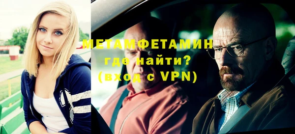 круглые Белоозёрский
